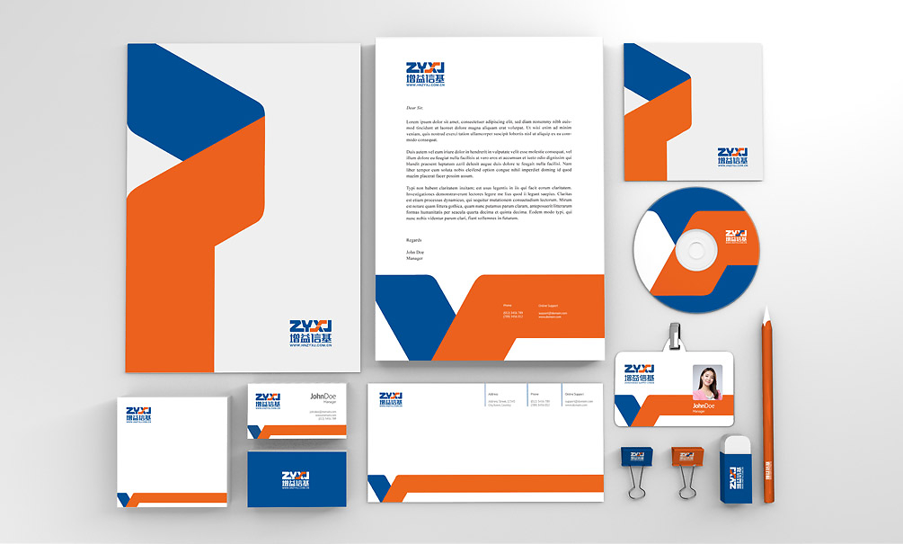 天右品牌助力河南增益信基 塑造專(zhuān)業(yè)企業(yè)品牌與產(chǎn)品形象