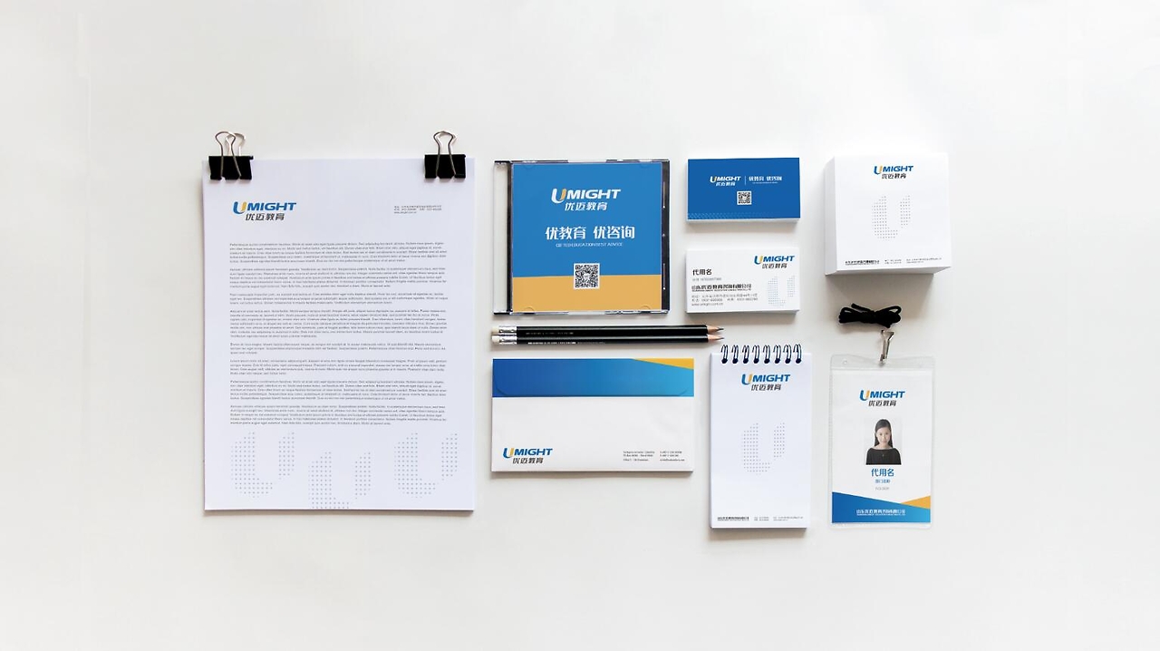 優(yōu)邁教育品牌形象策劃設(shè)計(jì) 之美品牌設(shè)計(jì)顧問(wèn)的專(zhuān)業(yè)實(shí)踐